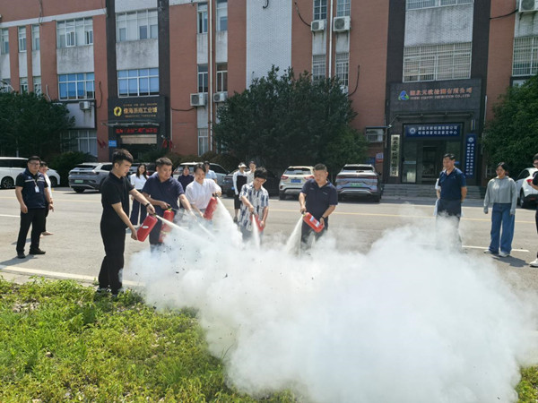 天歐檢測開展 2025 年“安全生產(chǎn)月”活動...